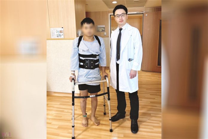 wm20250306211614435519