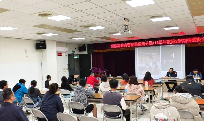 wm20250307105426512683