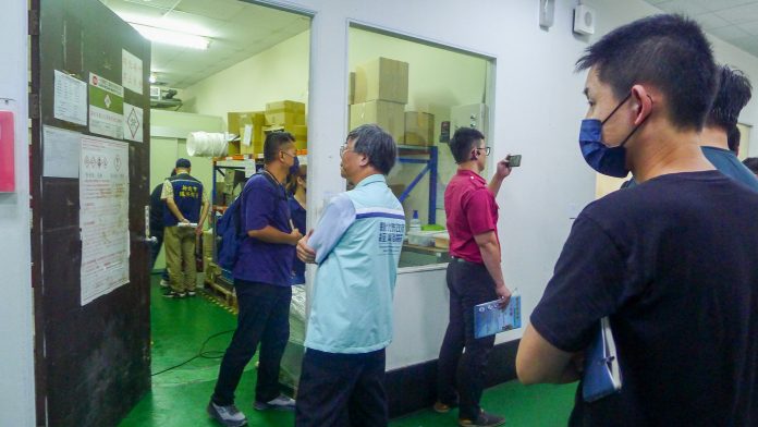 wm20250307135617590588