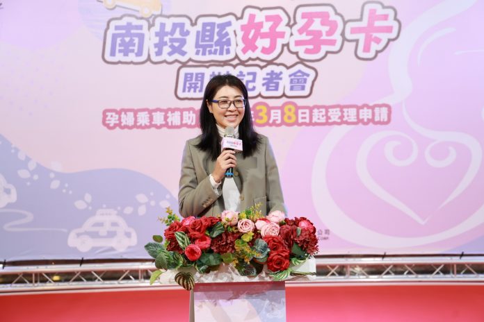 wm20250307160409119230