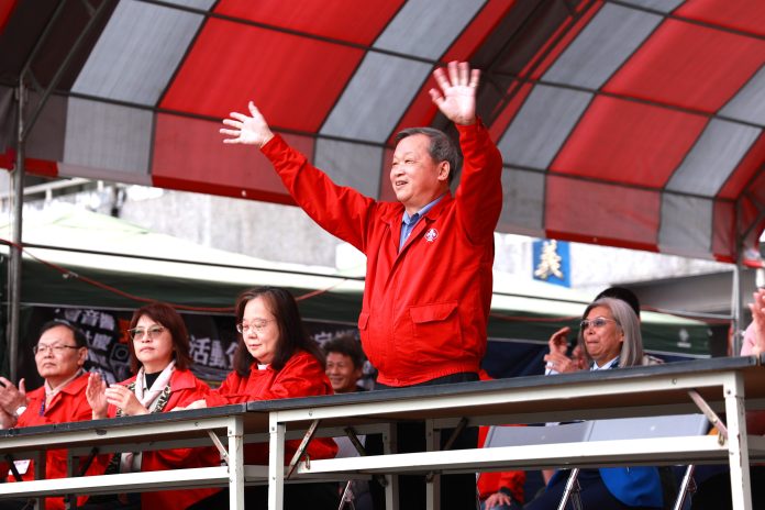 wm20250307162913438893