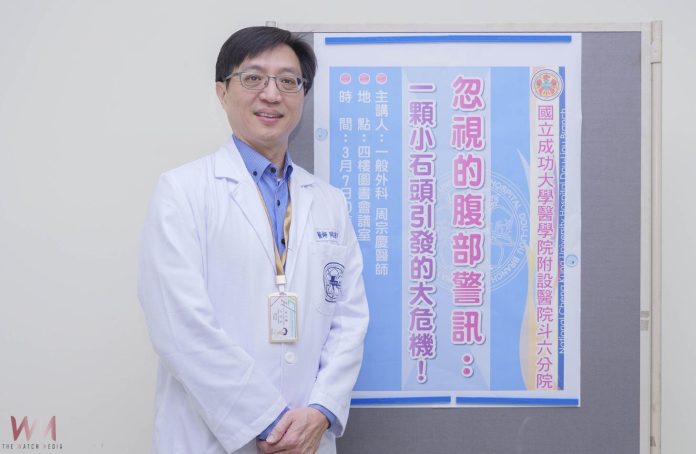 wm20250307193740388204