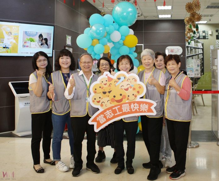 wm20250307201411141391