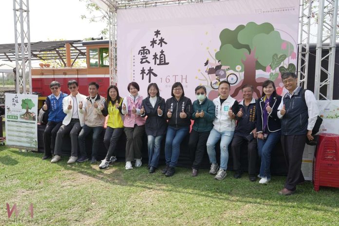 wm20250308134129086635