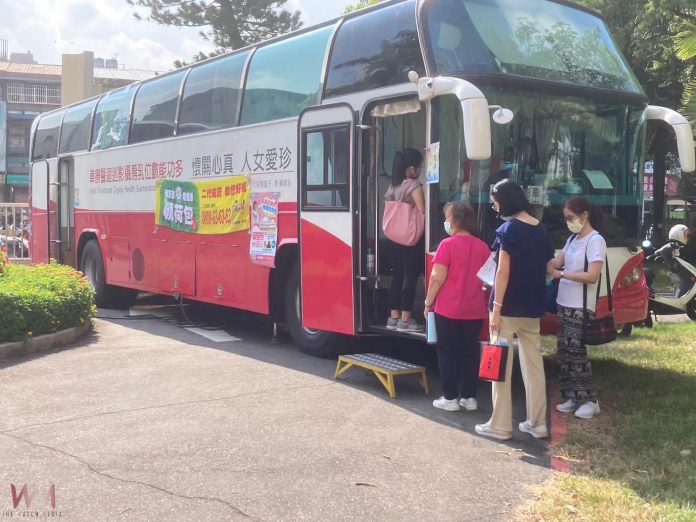 wm20250308161025092854