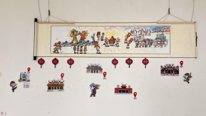 wm20250308162026314419