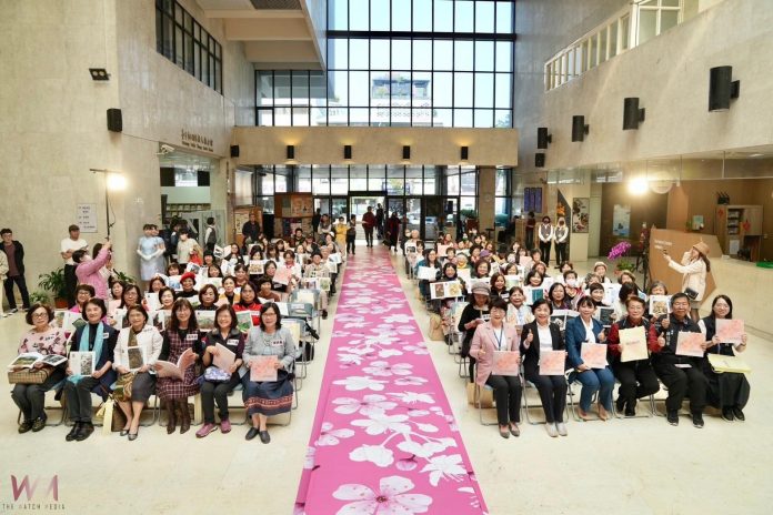 wm20250308194931272169