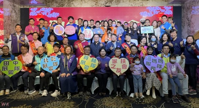 wm20250308200739379086