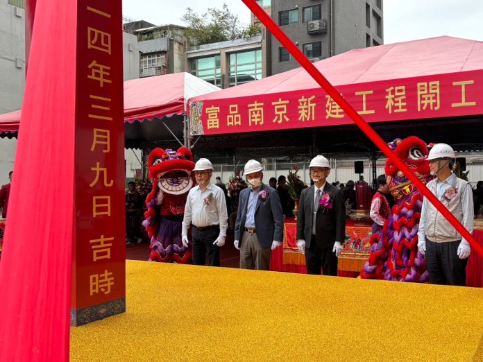 wm20250309143022501593-1