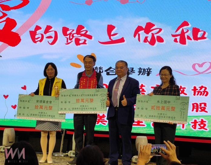 wm20250309160421454927