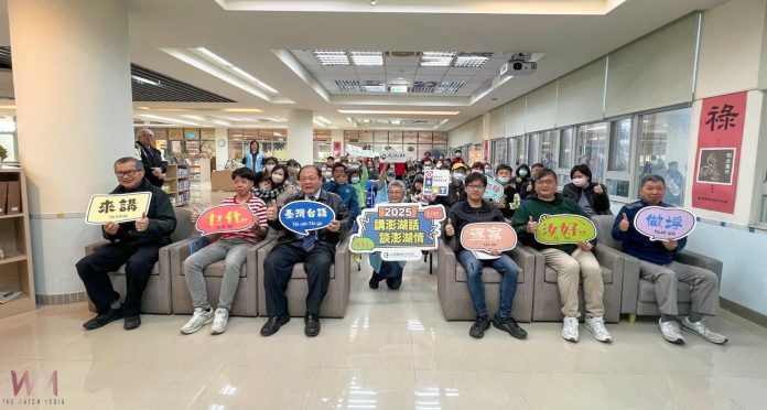 wm20250309160503657828