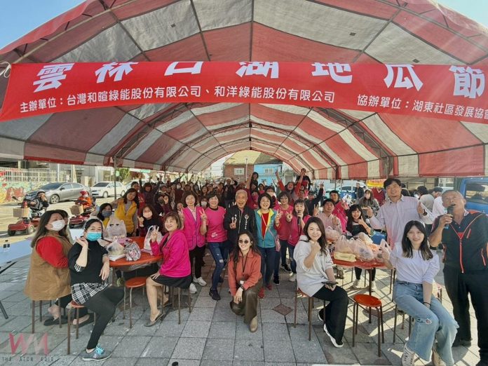 wm20250309175240418652