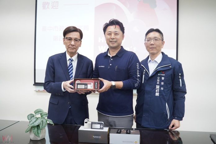 wm20250309182808971563