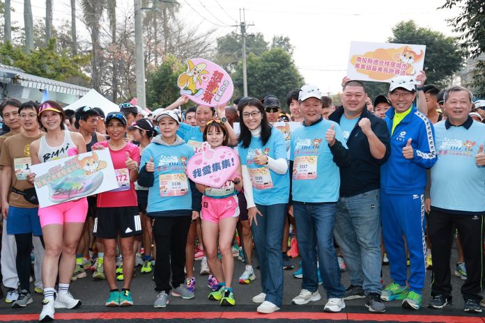 wm20250309183534652161