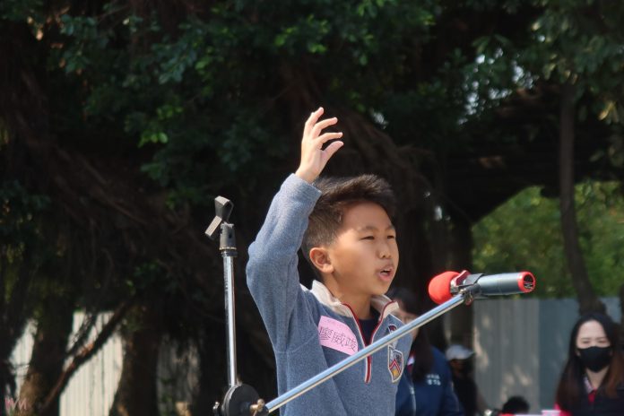 wm20250309185928819825