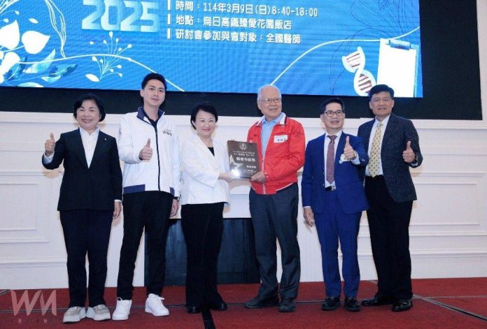 wm20250309210516342493