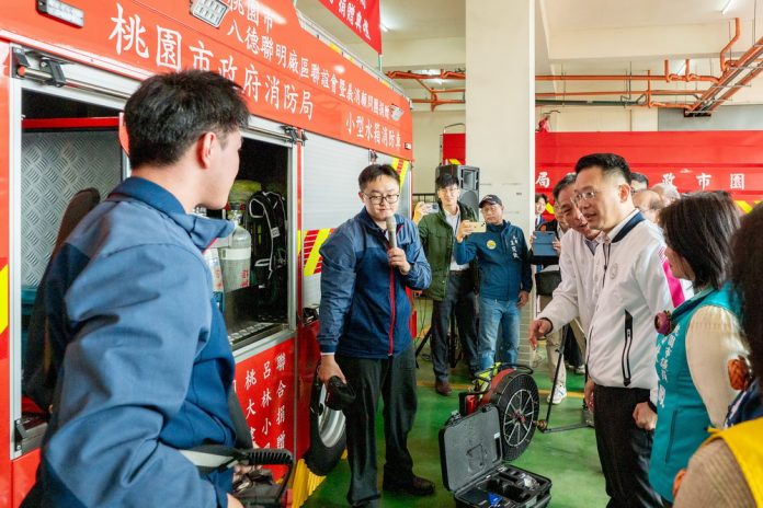 wm20250310193230663681