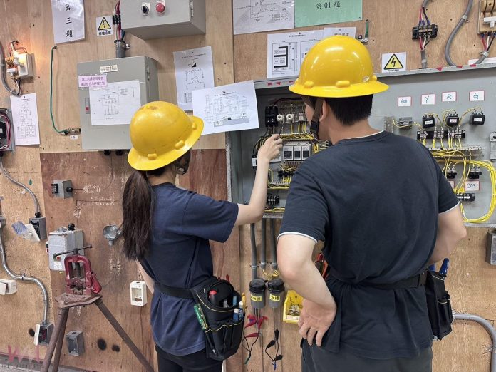 wm20250310194458088566