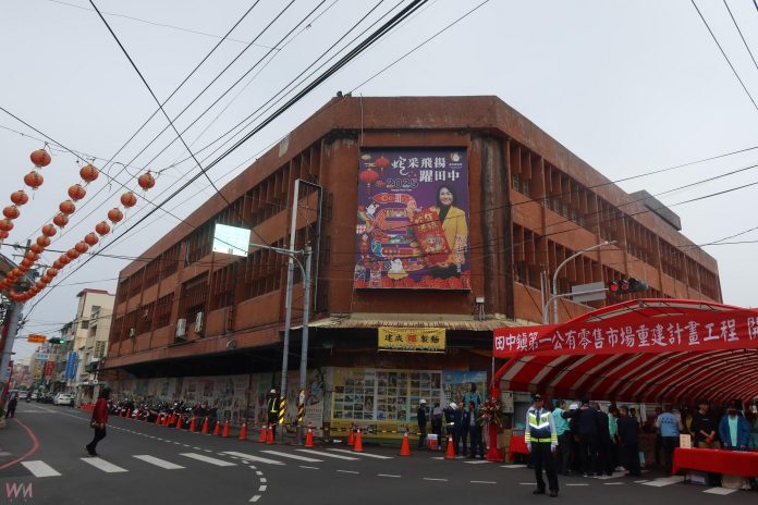 wm20250310202214554035