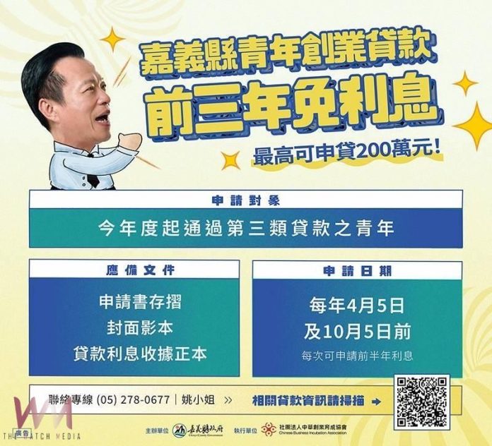 wm20250310212534617622