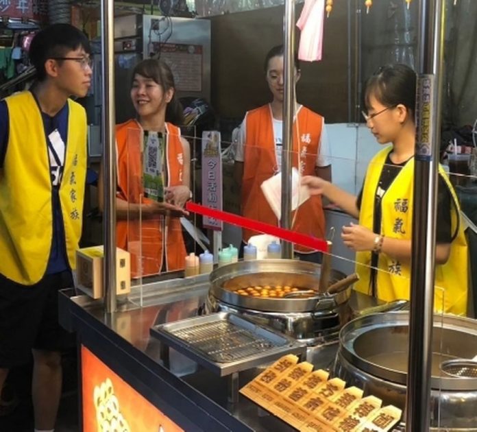 wm20250311182924477504