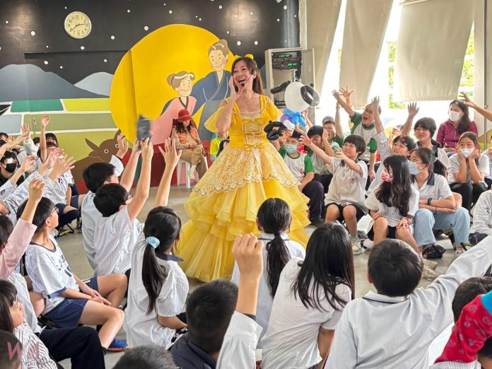 wm20250311192637225754