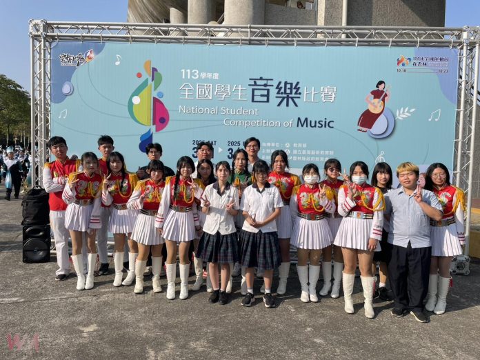 wm20250311204933690807