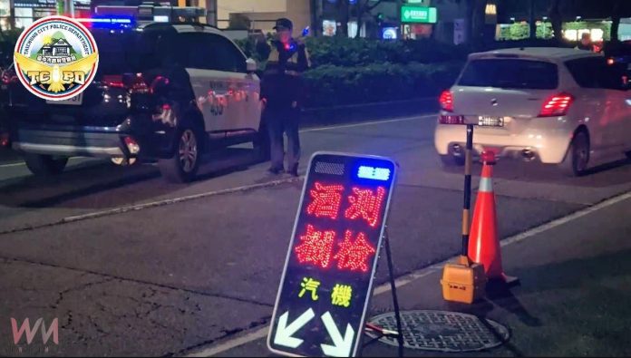 wm20250311212531084260