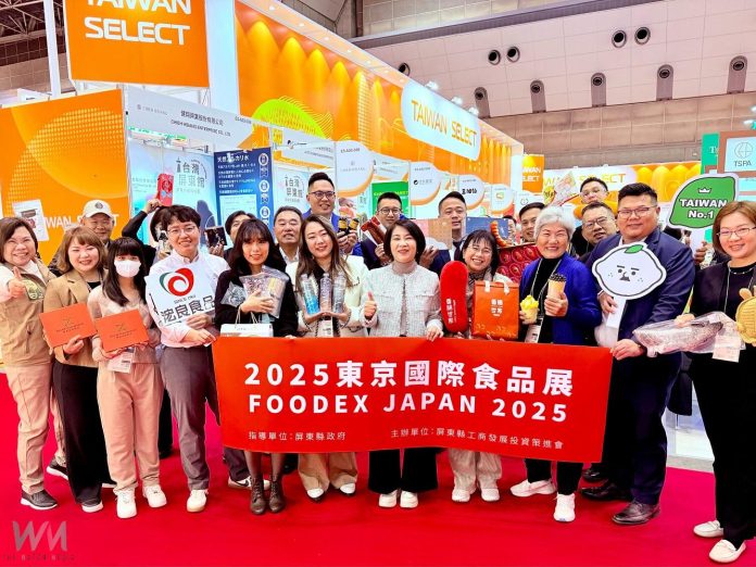 wm20250311233820611506