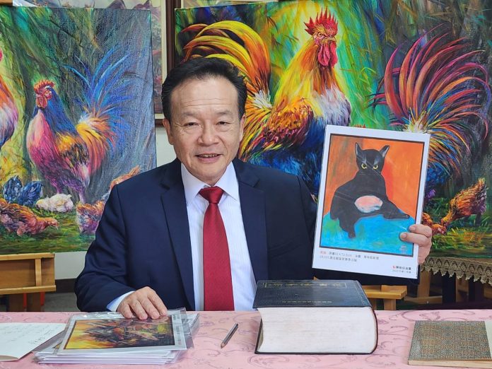 wm20250312115154618936