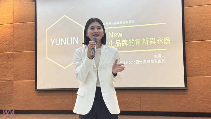 wm20250312150032981715