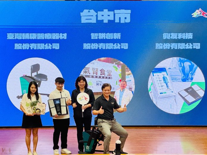 wm20250312172304041047