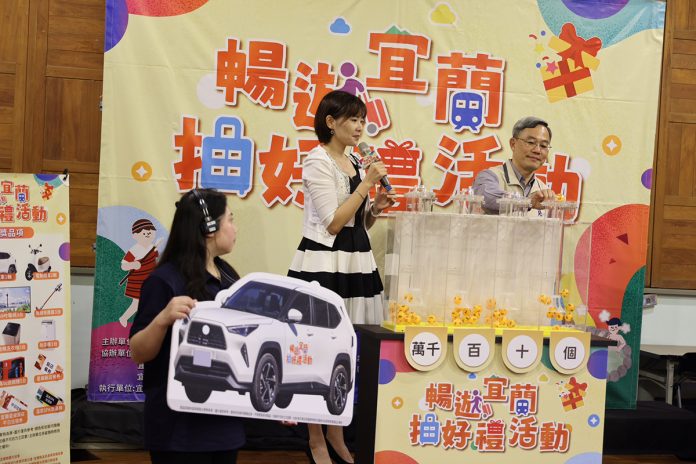 wm20250312175641717195