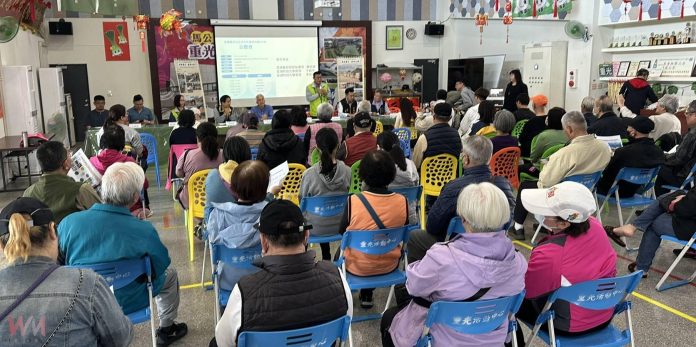 wm20250312212345216363