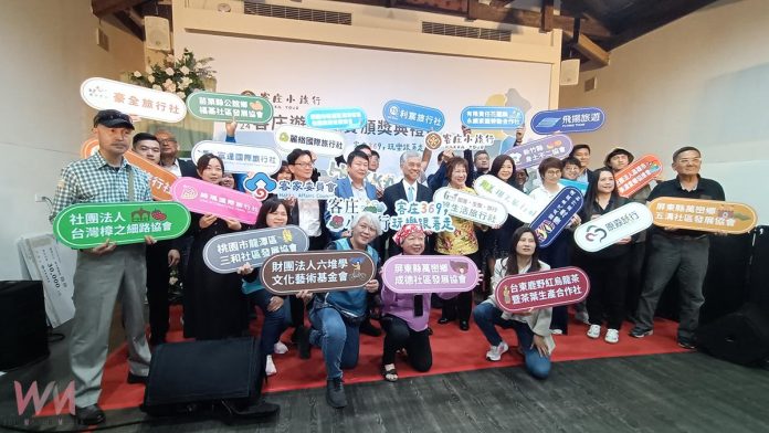 wm20250312220253695804