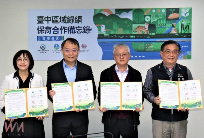 wm20250313155016383184