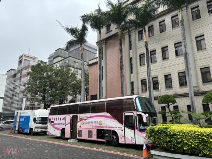 wm20250313190832370659