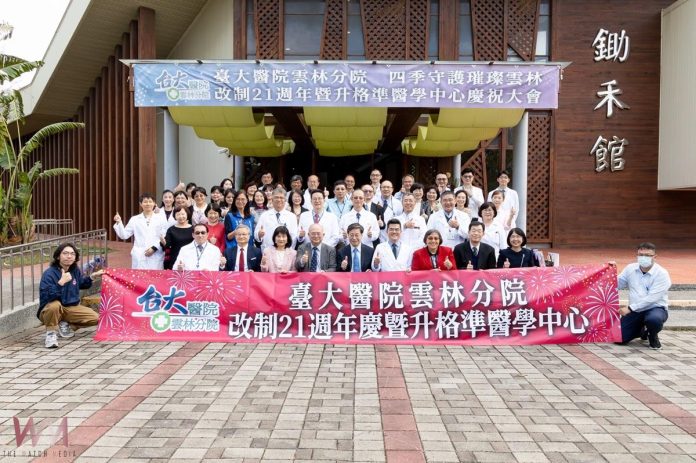 wm20250314190543666992