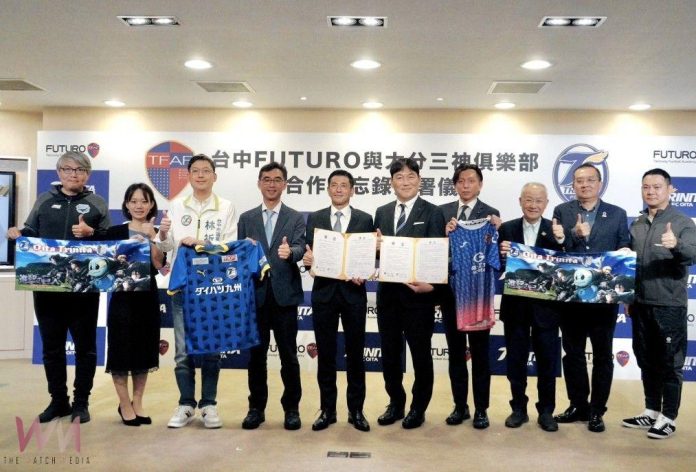 wm20250314195406550766