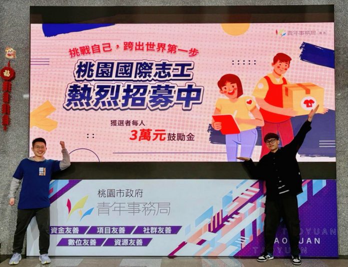 wm20250314205203741388