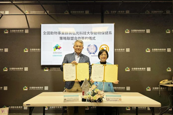 wm20250314211837151000