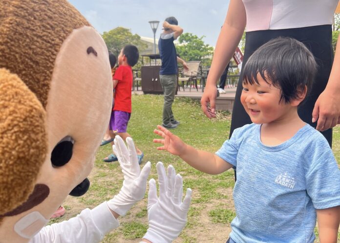 wm20250315132503798596