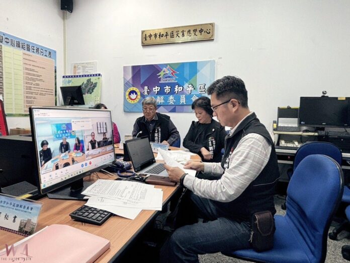 wm20250315190018440646