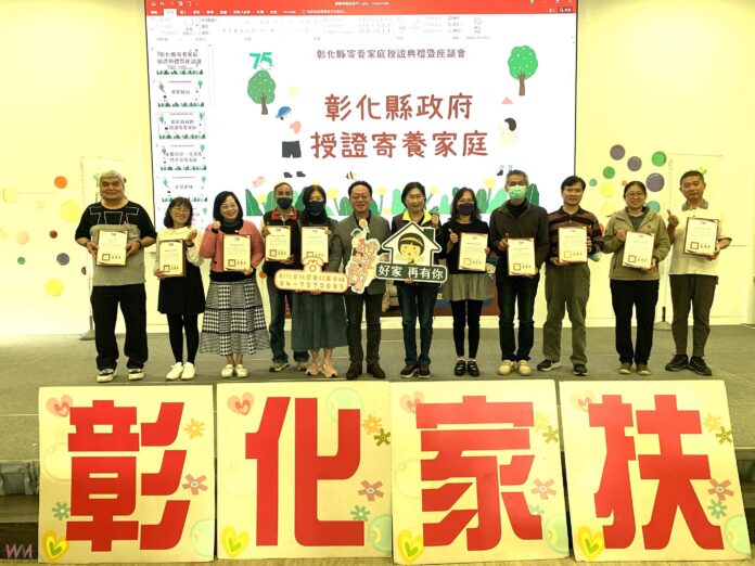 wm20250315192915832163