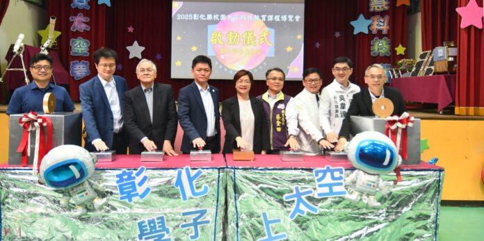 wm20250315194309729735