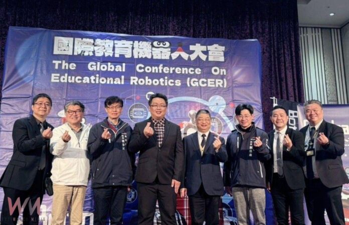 wm20250316171407751729