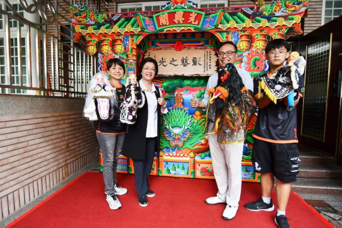 wm20250316194635875309