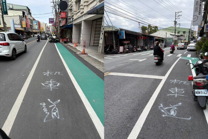 wm20250316201835311849