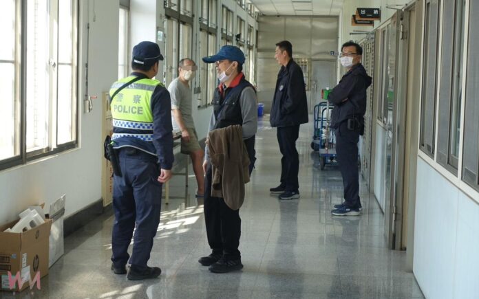 wm20250317183033014884