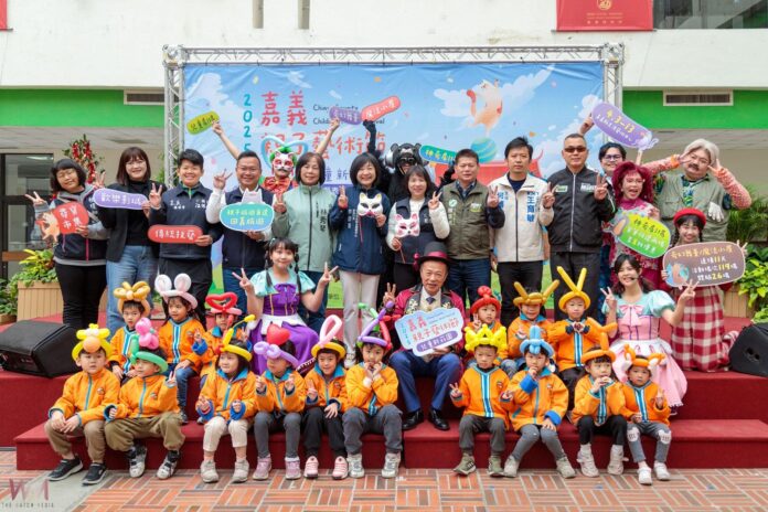 wm20250317193634344866